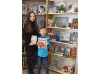 Новый год и Рождество с книгой