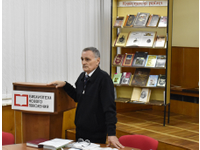 О Пятигорске, о Кавказе...