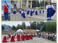 «О России с любовью»