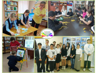 О толерантности, Лермонтове, осенних традициях и ЗОЖ!