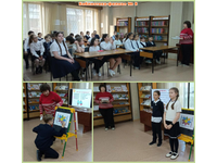 О толерантности, Лермонтове, осенних традициях и ЗОЖ!