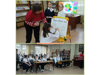 О толерантности, Лермонтове, осенних традициях и ЗОЖ!