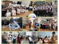 Обо всём в библиотеке!