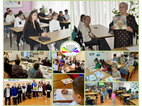 Обо всём… в библиотеке!