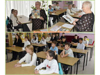 Обо всём… в библиотеке!