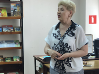 «Опасная корона»