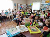 «Остров Читалия на планете Лето»