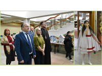 «Зимние радости. Святки»