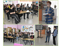 Отмечаем День славянской письменности и культуры