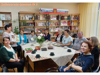  Отмечаем Общероссийский день библиотек в филиалах