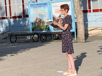 Песни той поры