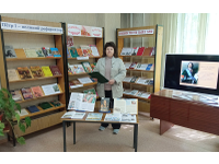 Петр I – государь и реформатор