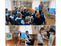 «Плачут дождём небеса»