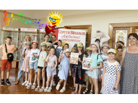 «Послушай, музыка вокруг!»