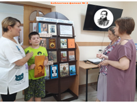 Познавательные мероприятия июля в библиотеках