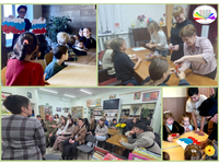 Празднуем День народного единства!