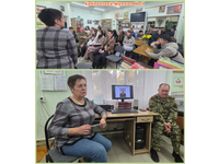 Празднуем День народного единства!