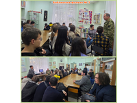 Празднуем День народного единства!