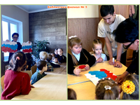 Празднуем День народного единства!