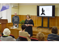 Психология для экскурсоводов