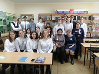 Пушкинский Кавказ
