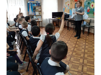 Пусть всегда будет завтра!