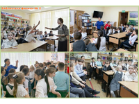  Путешествие в Космос в библиотеке