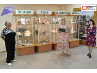 Пятигорск. Город на скалистом архипелаге
