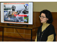 «Пятигорск. Город в огне»