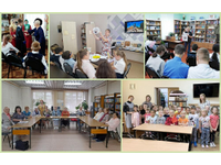 Пятигорску – 242!
