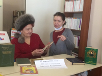 Рассказы для выздоравливающих…
