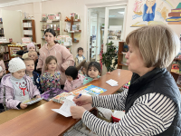 Расти с книгой, малыш!