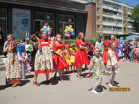 Разноцветное детство