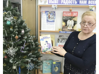 Разрешите представить
