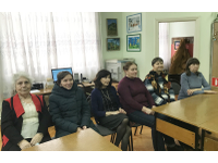 Разрешите представить