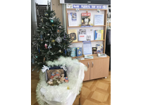 Разрешите представить