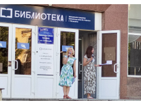 Ретро-вечеринка «Танцуют все!!!»