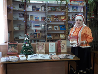 Рождественские посиделки