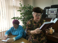 Рождественские Святки