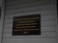 Русский на Афоне Свято-Пантелеймонов монастырь