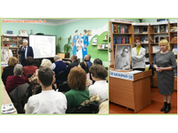  «Сам был казачьего роду...»