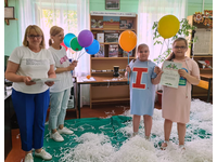 Счастье, солнце, дружба – вот что детям нужно!