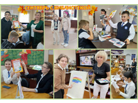 Сентябрь с библиотекой