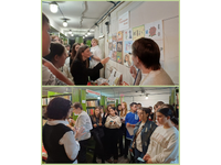  «Сказание о Великом народе»