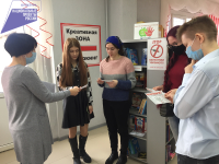  Скажи наркотикам «Нет!»