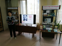 Сказка о потерянном времени