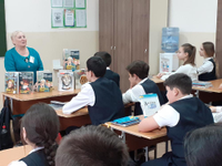 Скорая книжная помощь