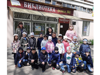 Солнечная поэзия Мошковской