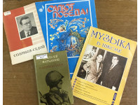  Соловьи, соловьи, не будите солдат