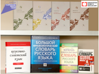 Специальный приз – книги!